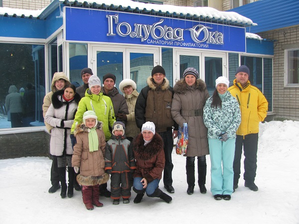 голубая ока 2 1.jpg голубая ока 2 1.jpg